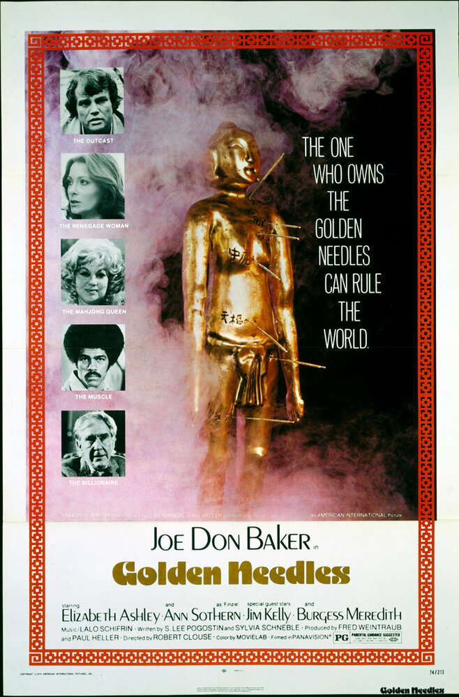 Золотые иглы (1974) постер