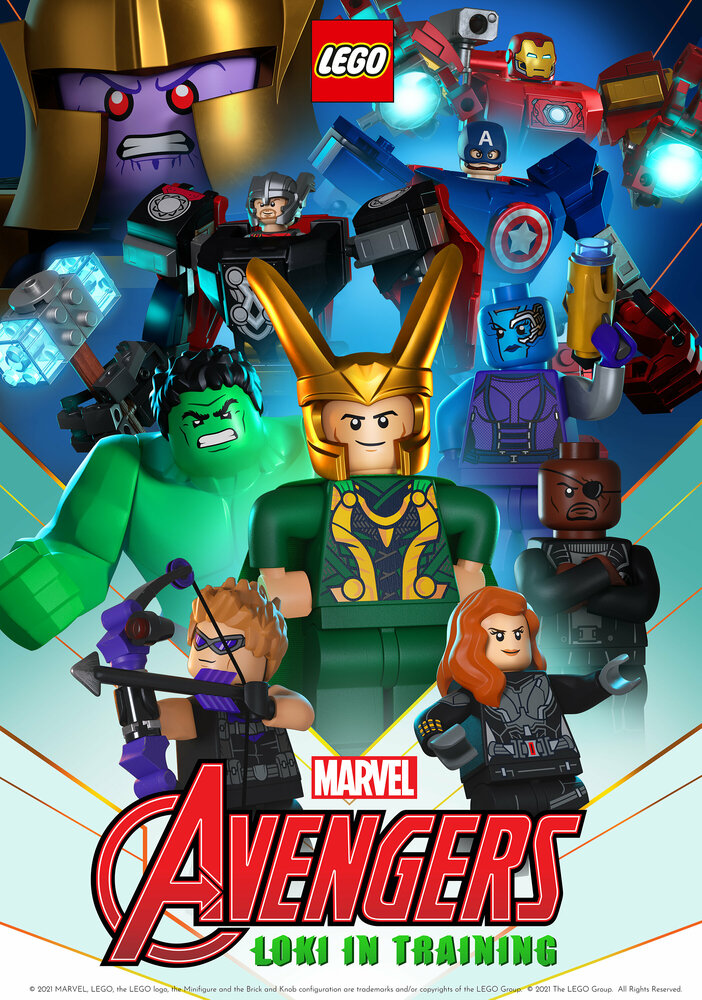 LEGO Marvel Avengers: Loki in Training (2021) постер