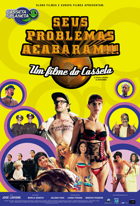 Никаких проблем (2006) постер