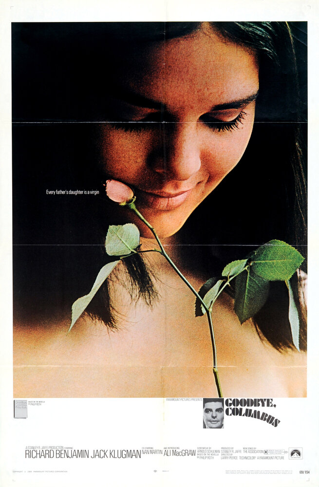 Прощай, Колумбус (1969) постер