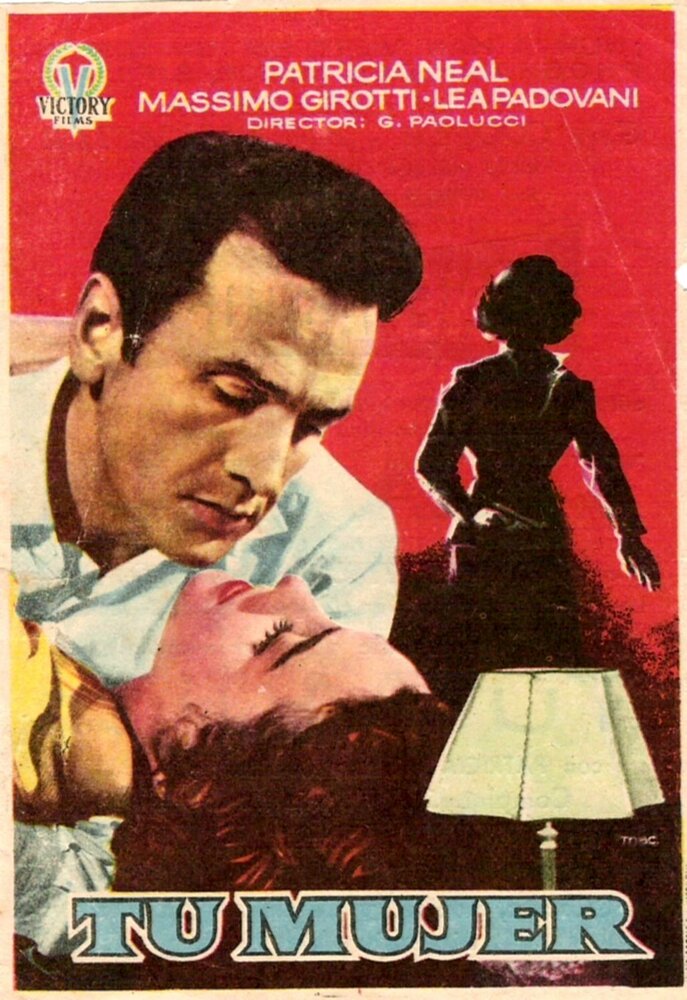 Твоя женщина (1954) постер