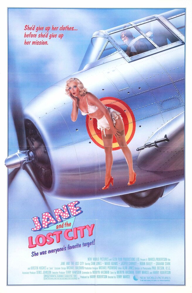 Джейн и потерянный город (1987) постер