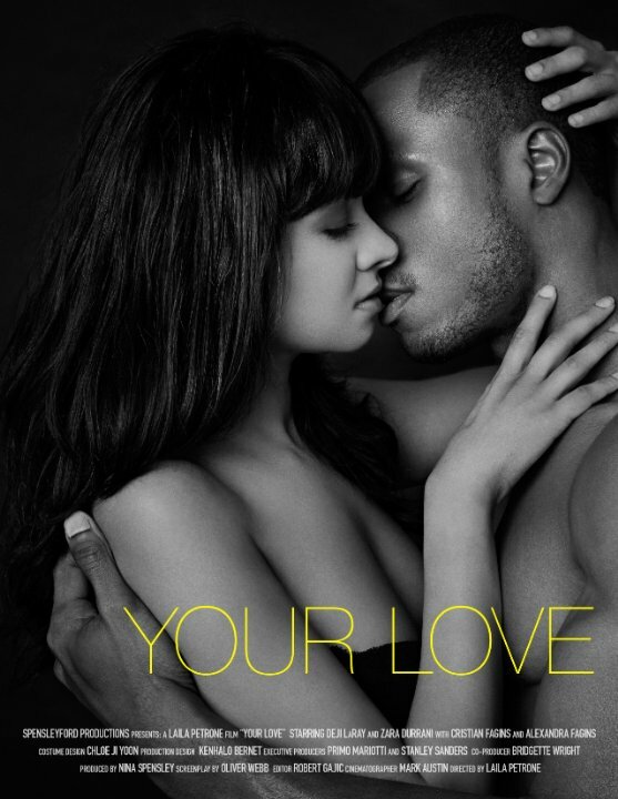 Your Love (2014) постер