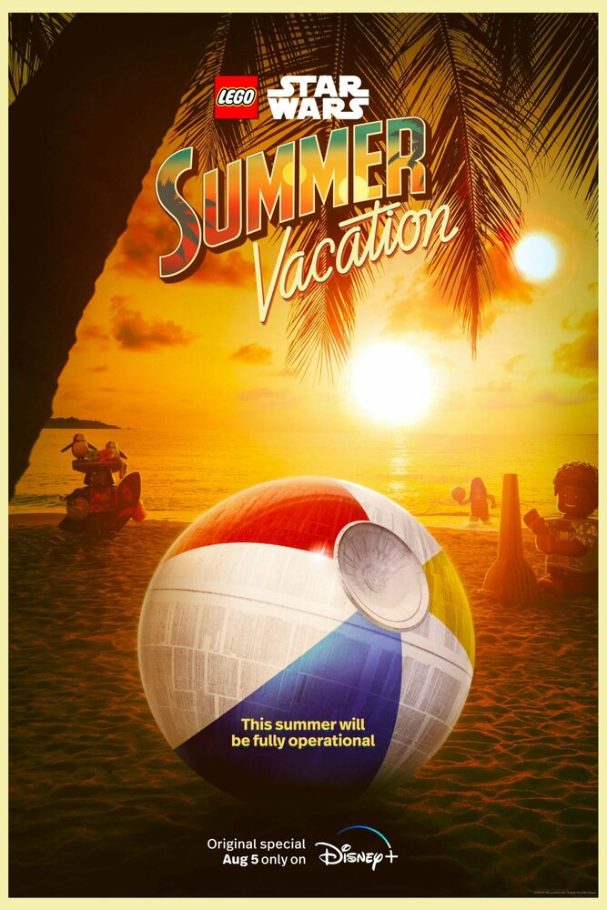 ЛЕГО Звёздные войны: Летние каникулы (2022) постер