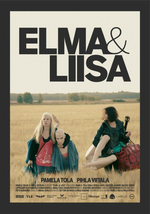 Элма и Лииса (2011) постер