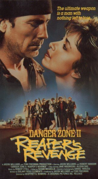 Зона опасности 2 (1989) постер