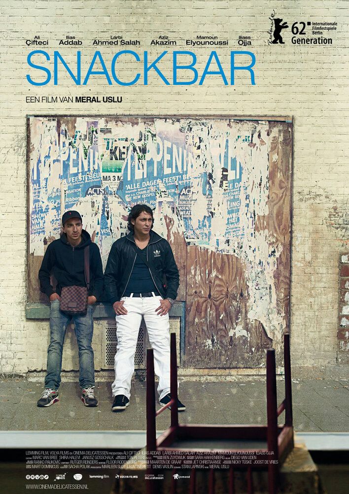 Snackbar (2012) постер