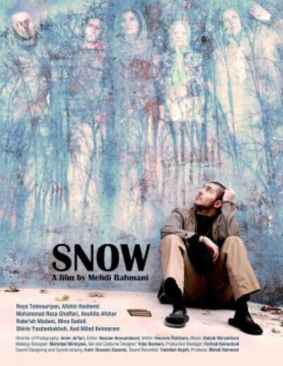 Снег (2014) постер