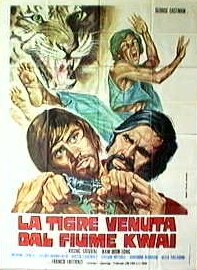 Тигр с реки Квай (1975) постер