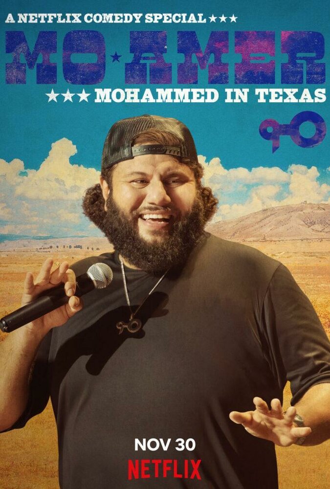 Мо Эмер: Мохаммед в Техасе (2021) постер
