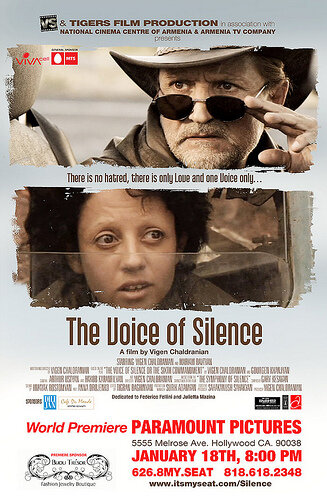 Глас молчания (2012) постер