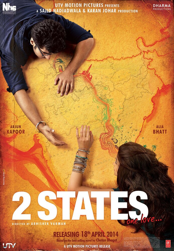2 штата (2014) постер