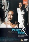 Порги и Бесс (1993) постер