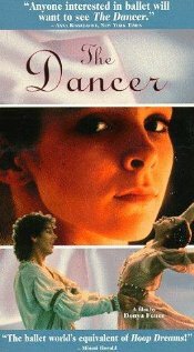 Танцор (1994) постер