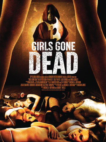 Девочки, ставшие мертвецами (2012) постер