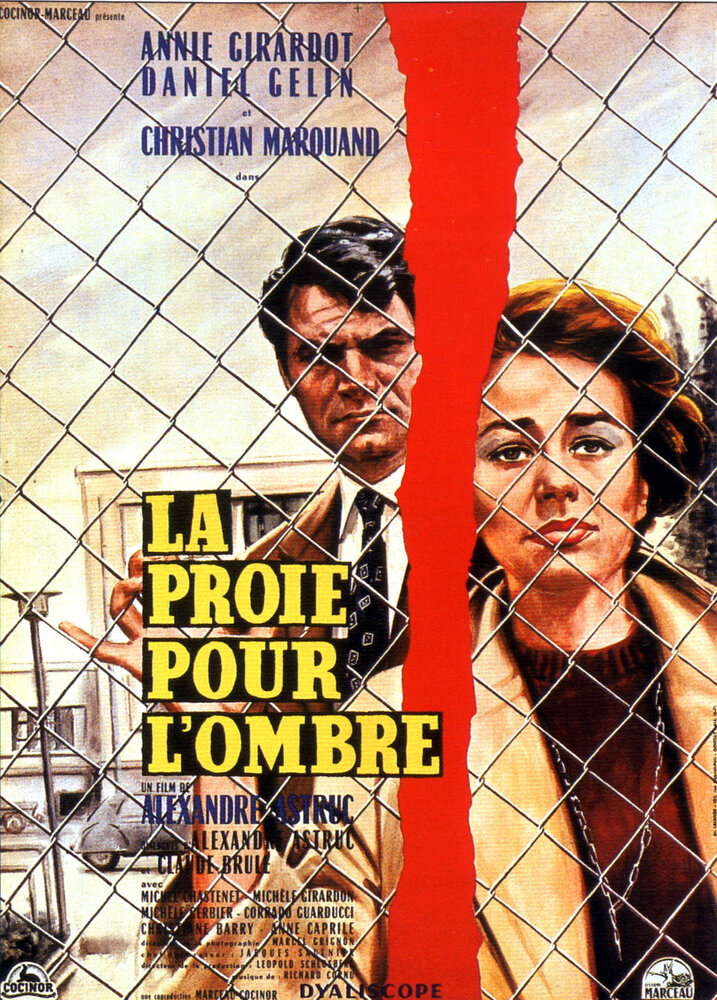 Добыча для тени (1961) постер