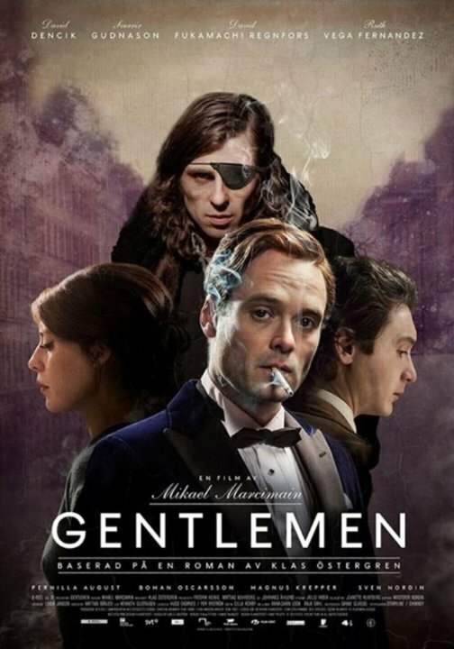 Джентльмены (2014) постер