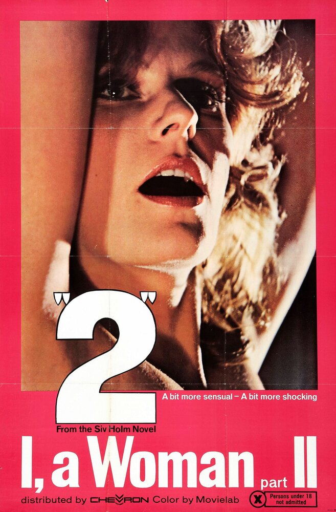 Я – женщина 2 (1968) постер