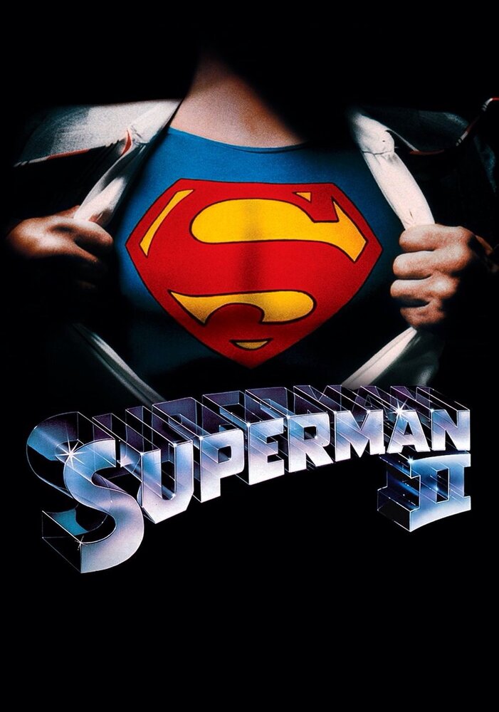 Супермен 2: Режиссерская версия (1980) постер