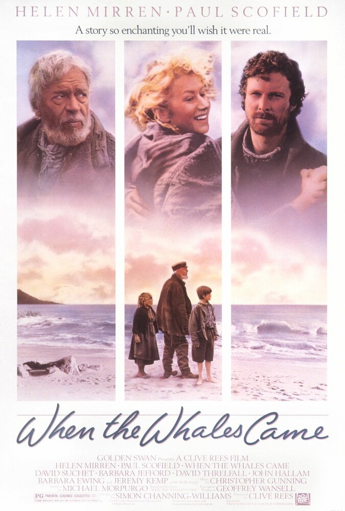 Когда прибывают киты (1989) постер