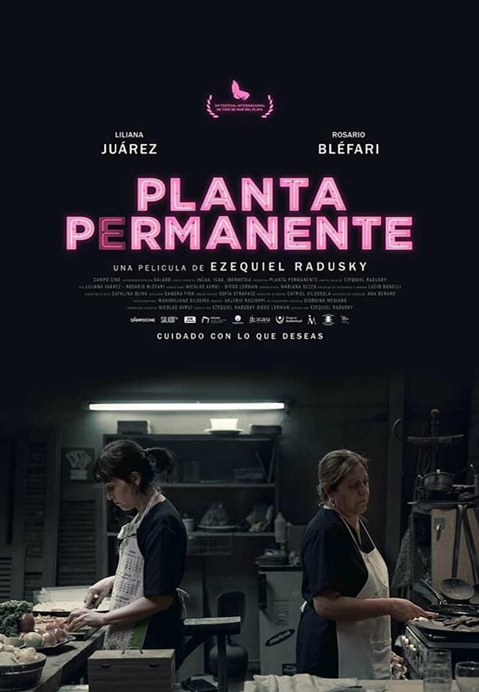 Planta permanente (2019) постер