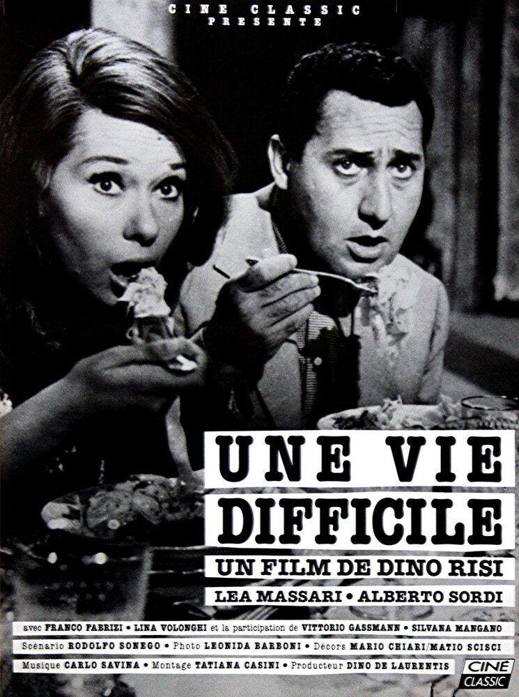 Журналист из Рима (1961) постер