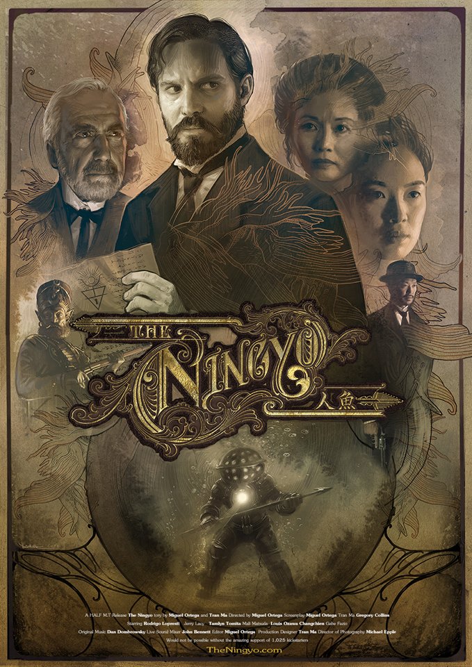 The Ningyo (2017) постер