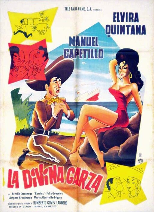 La divina garza (1963) постер