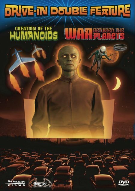 Мироздание гуманоидов (1962) постер