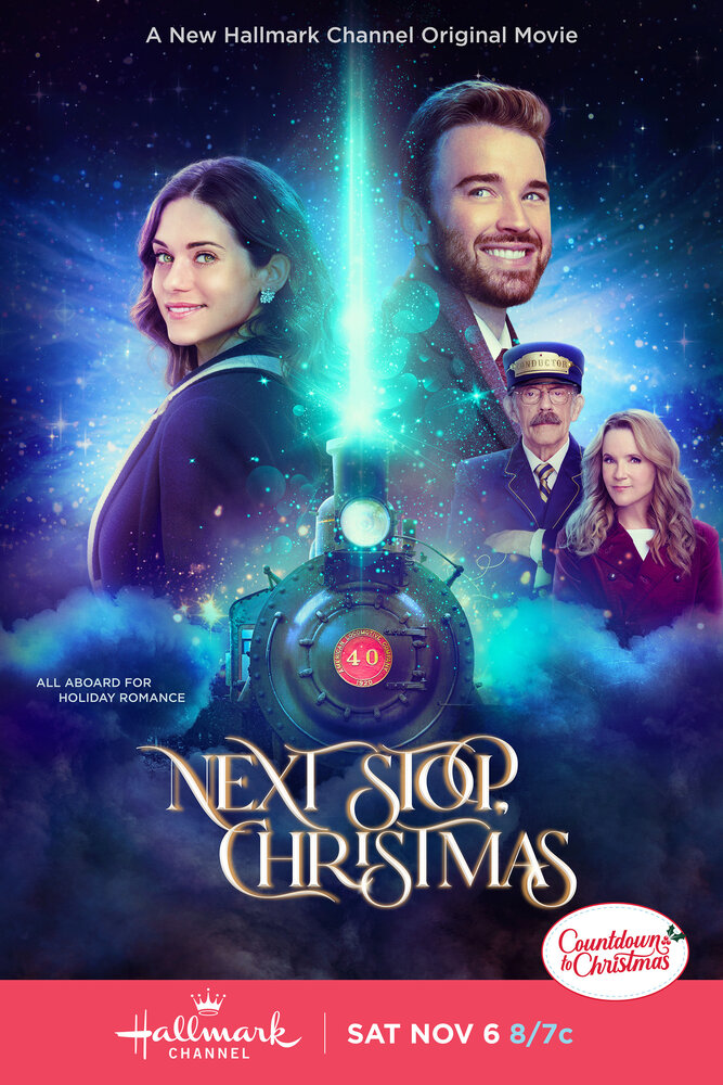 Следующая остановка – Рождество (2021) постер
