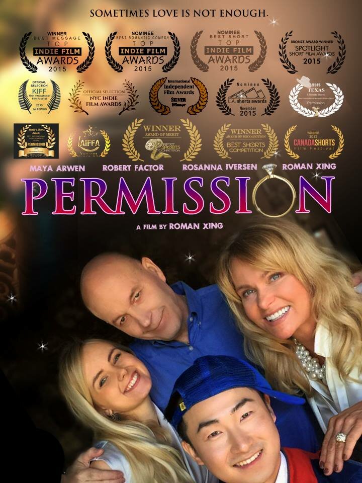 Permission (2015) постер