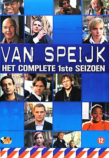 Ван Шпейк (2006) постер