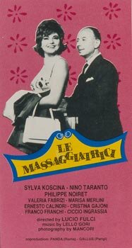 Массажистка (1962) постер
