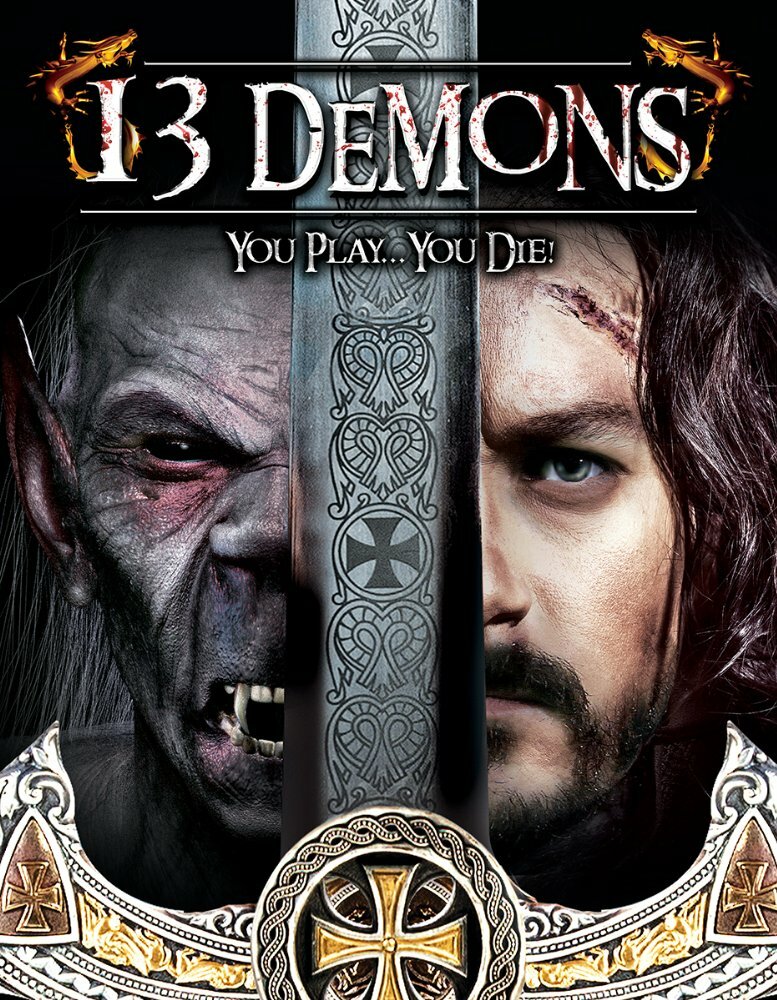 13 демонов (2016) постер