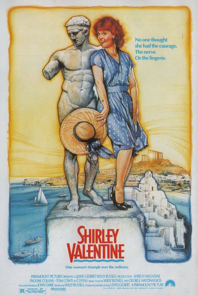 Ширли Валентайн (1989) постер