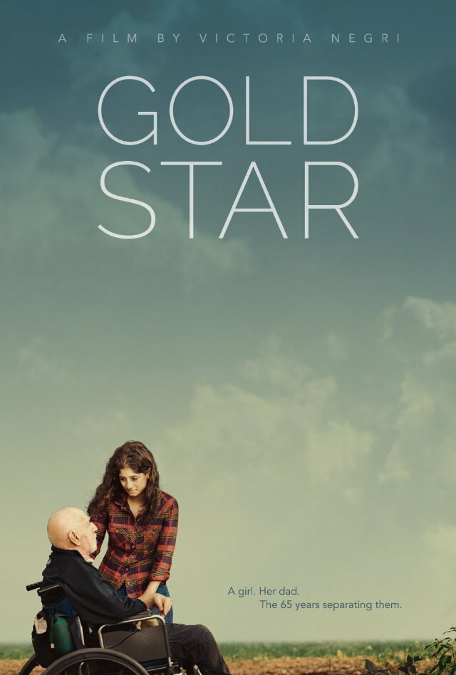 Gold Star (2017) постер