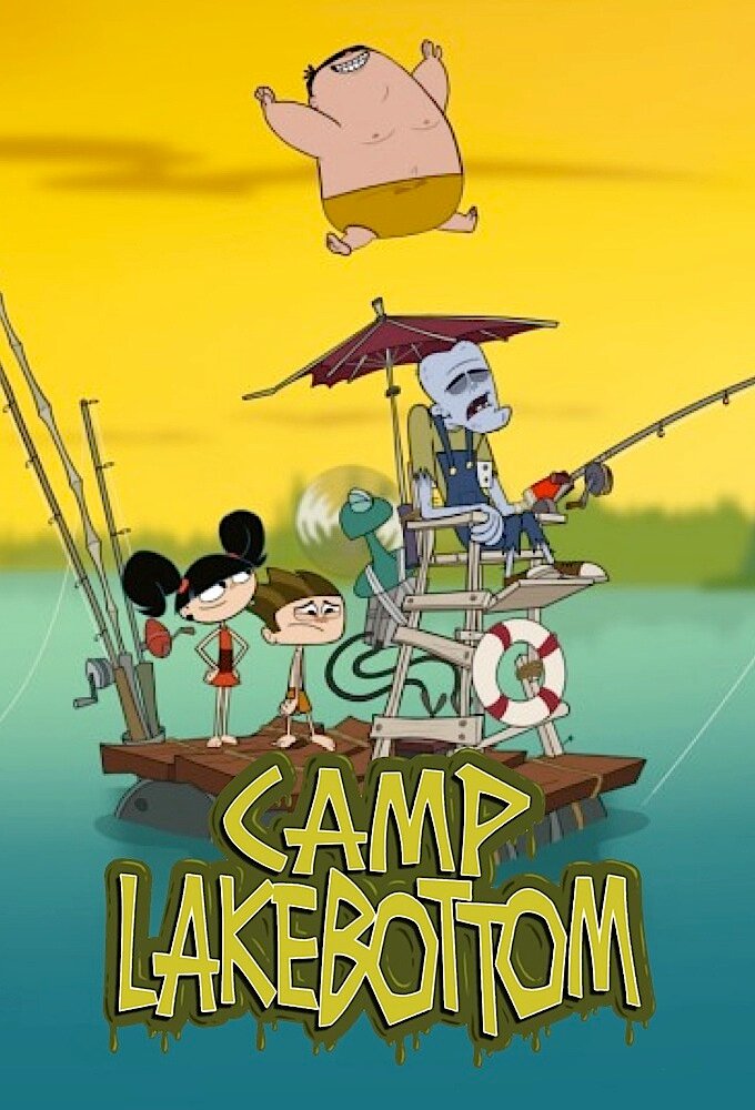 Лагерь Днище озера (2013) постер