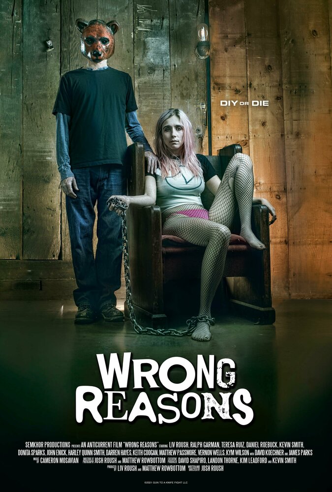 Wrong Reasons (2022) постер