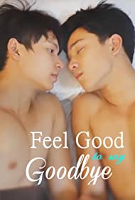 Feel Good (2015)